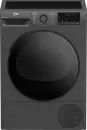 Сушильная машина BEKO XBM3T47249M icon