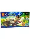Конструктор Bela Chima 10052 Потрошитель Кроули icon 5
