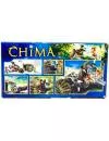 Конструктор Bela Chima 10052 Потрошитель Кроули icon 6