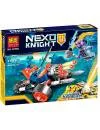 Конструктор Bela Nexo Knights 10590 Самоходная установка icon 4