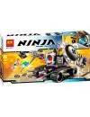 Конструктор Bela Ninja 10221 Разрушитель Генерала Криптора icon 2