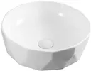 Умывальник BelBagno BB1409 icon