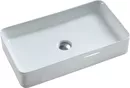 Умывальник BelBagno BB1422 icon