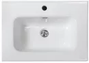 Умывальник Belbagno BB700ETL icon