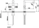 Смеситель BelBagno Impulso IMP-LVM-CRM icon 3