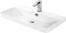 Умывальник BelBagno Luxury 80 11080-KL icon