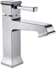 Смеситель BelBagno Mille MIL-LVM-CRM icon
