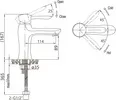 Смеситель BelBagno Oglio OGL LVM CRM icon 2