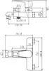 Смеситель BelBagno Saluto SAL-VASM-CRM icon 2