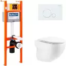 Унитаз BelBagno BB066CHR/BB870SC/BB004-40 EXPERT/BB014-SR-BIANCO icon