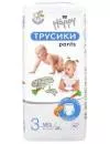 Подгузники-трусики BELLA Baby Happy 3 Midi (6-11 кг) 48 шт icon