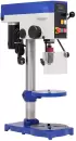 Станок сверлильный Белмаш DP210-13CVS фото 4