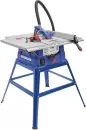 Станок распиловочный Белмаш TS-255M icon