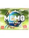Настольная игра Бэмби Мемо - Весь мир фото 2