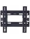 Кронштейн для телевизора Benatek PLASMA-66-B icon