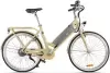 Электровелосипед Benelli City Classica 26 (желтый) icon