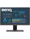 Монитор BenQ BL2283 icon