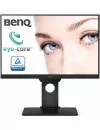 Монитор BenQ BL2381T icon