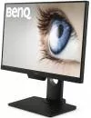 Монитор BenQ BL2381T icon 5