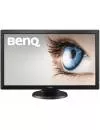 Монитор BenQ BL2405PT icon