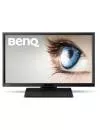 Монитор BenQ BL2423PT icon