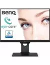 Монитор BenQ BL2581T icon