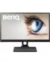 Монитор BenQ BL2706HT icon