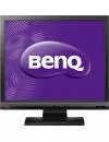 Монитор BenQ BL702A icon