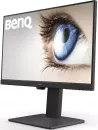 Монитор BenQ Business BL2785TC icon 4