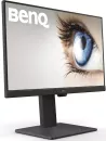 Монитор BenQ Business BL2785TC icon 7