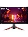 Монитор BenQ EX2710R icon