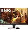 Монитор BenQ EX2780Q icon