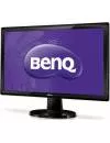 Монитор Benq G2255A icon 4