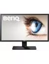 Монитор BenQ GC2870H icon