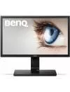 Монитор BenQ GL2070 icon