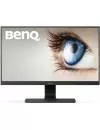 Монитор BenQ GL2580HM icon