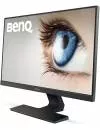 Монитор BenQ GL2580HM icon 3