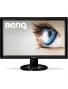 Монитор BenQ GW2455H icon