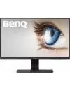 Монитор BenQ GW2480 icon