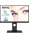 Монитор BenQ GW2480T icon