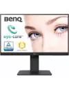 Монитор BenQ GW2785TC icon