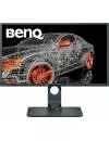 Монитор BenQ PD3200Q icon