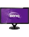 Монитор Benq VL2040AZ icon