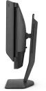 Монитор BenQ Zowie XL2546K icon 6