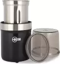 Электрическая кофемолка Beon BN-2601 icon 11