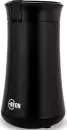 Кофемолка Beon BN-264 icon 2