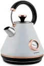 Электрочайник Berdsen BD-701 (серый) icon