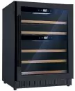 Винный шкаф Berg BRGSW40L icon