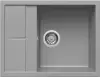 Кухонная мойка Berg Cuadrado BROS11AP icon
