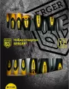 Набор отверток Berger BG1260 (12 предметов) icon